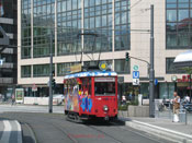 Centraal Station